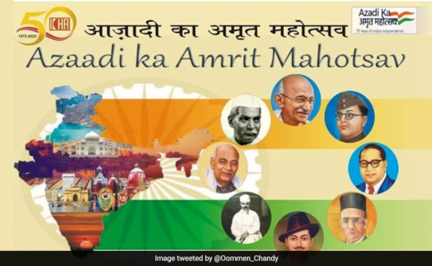National Service Scheme